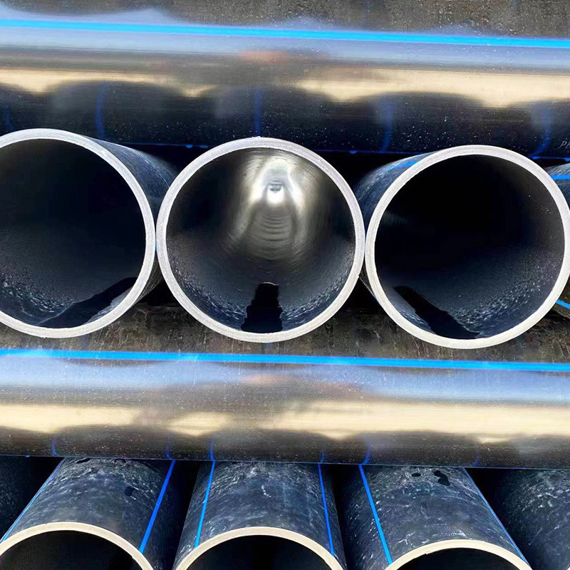 pe给水管市政排水管hdpe管输水管道pe热熔管排污管波纹双壁