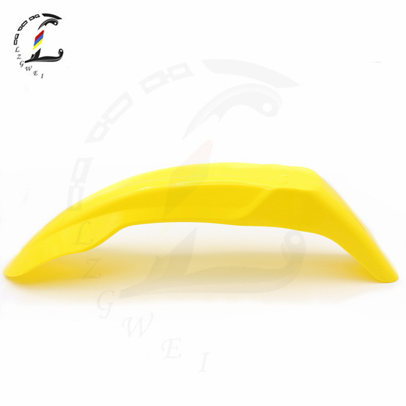 热销klx250drz400xr400ttr250crf250大眼前越野改装瓦挡泥板