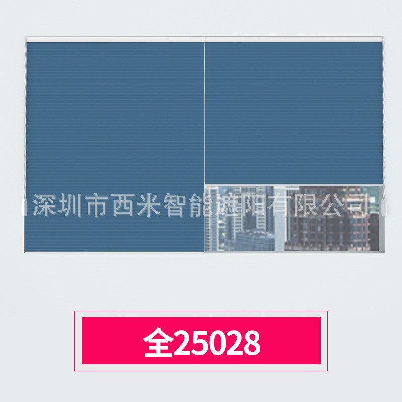 批发客厅厨房卧室阳台可免打孔安装手动拉珠风琴遮阳隔热蜂巢帘帘