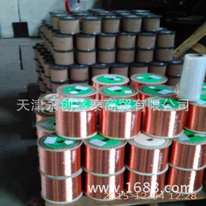 生产tu1无氧紫铜丝t2保电阻紫铜丝0.08mm0.10.12轴装铜丝