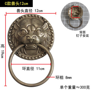 仿古中式兽头纯铜门狮子头铜门环古铜老式装饰仿铜门把手大门拉手