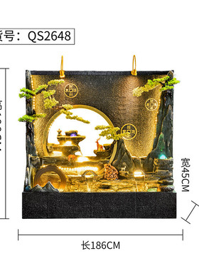户外花园隔断大假山流水喷泉摆件别墅公司庭院鱼池景观造景水幕墙