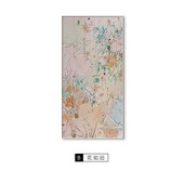 清新和花野现代简约奶油风玄关装 饰画别墅餐厅艺术挂画春花卉画