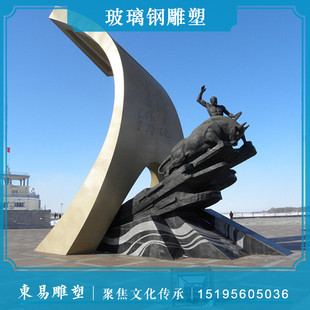 仿仿铜雕塑人物动物民俗玻璃钢铜公园景区步行街民风玻璃钢雕塑