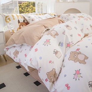 冲量南通家纺床单被罩加厚代发棉磨毛小清新田园风四件套批发臻