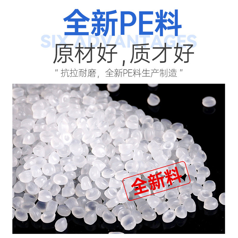 pe软管输水带农用管带管水龙带2寸3寸加厚耐压滴灌主灌溉