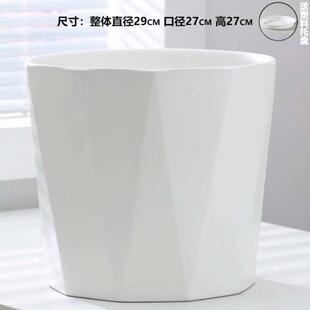 北欧风花盆陶瓷大口径简约兰花绿萝绿植盆栽家用客厅阳台落地大盆