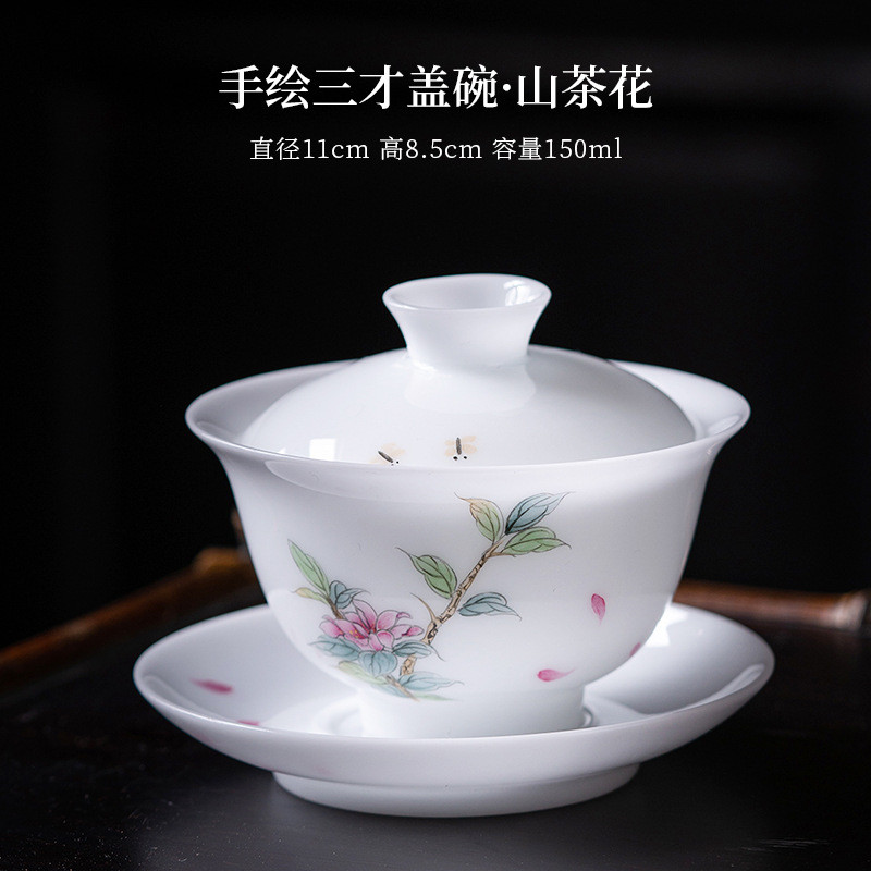 冰种玉泡茶单个三才大号功夫茶具套装家用盖碗茶具碗带盖