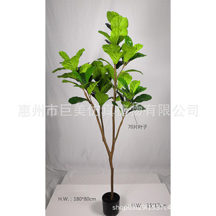 工厂直销叶琴叶榕圆仿真橡胶树琴叶橡皮树餐厅装饰假树葫芦叶来图