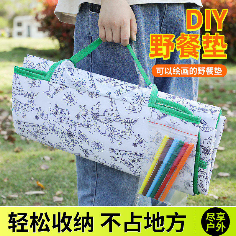 diy儿童野餐垫防潮垫加厚户外露营帐篷野炊地垫郊游草坪春游垫子