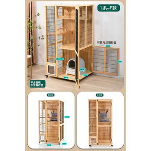 猫别墅家用实木猫笼超大宠物厂家直销笼室内三层四层自由空间