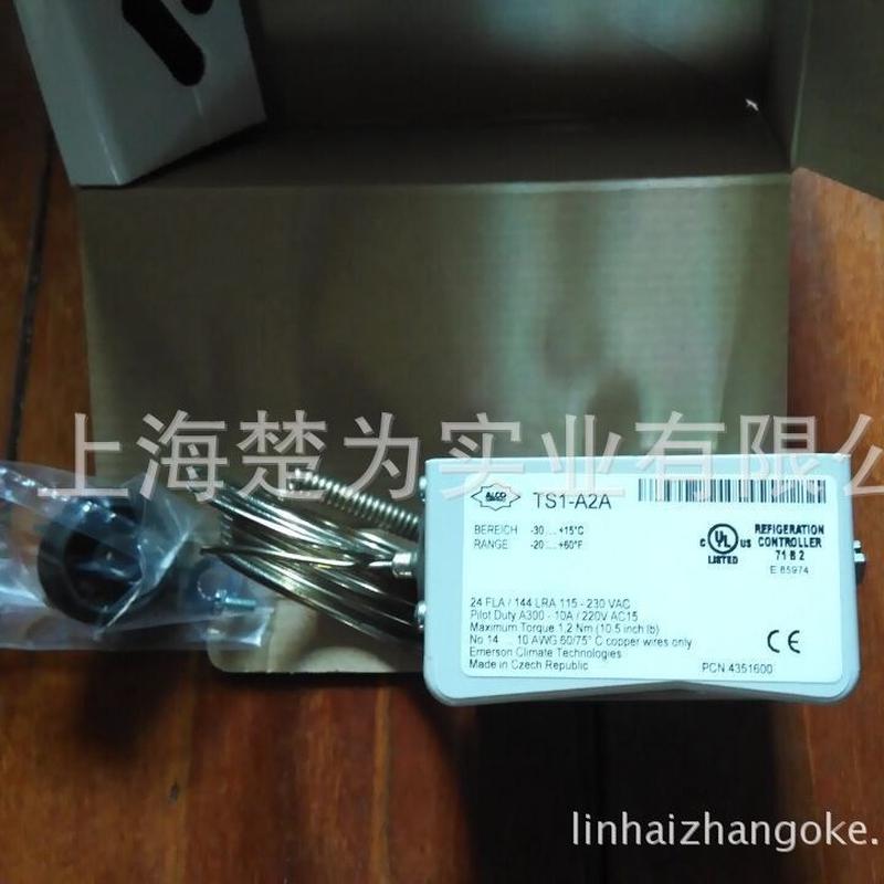 热销温度控制器ts1-a2ats1-a1a温控ts1-a3a线圈stf线圈mkc-1