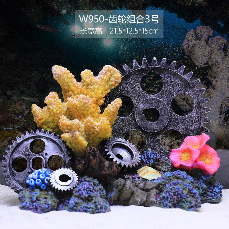 鱼缸仿真珊瑚造景水族箱海水装饰套餐组合假水草珊瑚礁水景贝壳