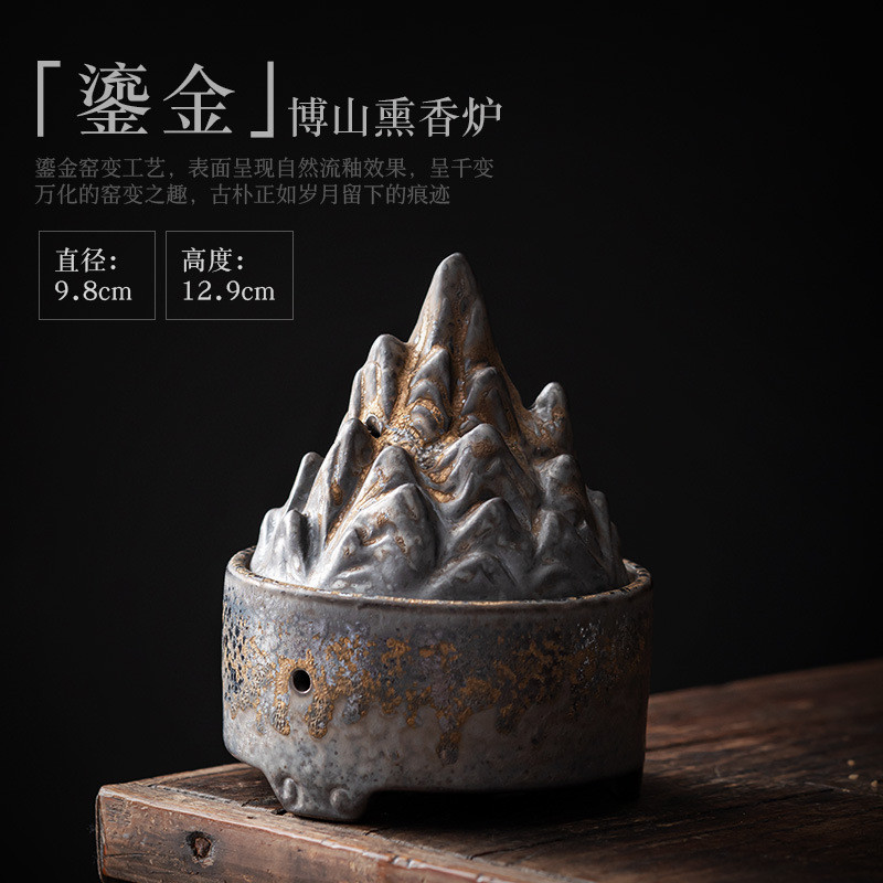复古陶瓷香炉盘香炉香薰炉香插香座檀香托盘家用中式卧点插香器台