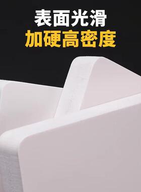 pvc结皮发泡板安迪雪弗板板塑料浴室柜板共挤板高密度厂家直供