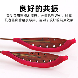 田伟宁全紫檀头扬琴琴竹田氏琴竹竹筒键子扬琴配件送琴扬琴