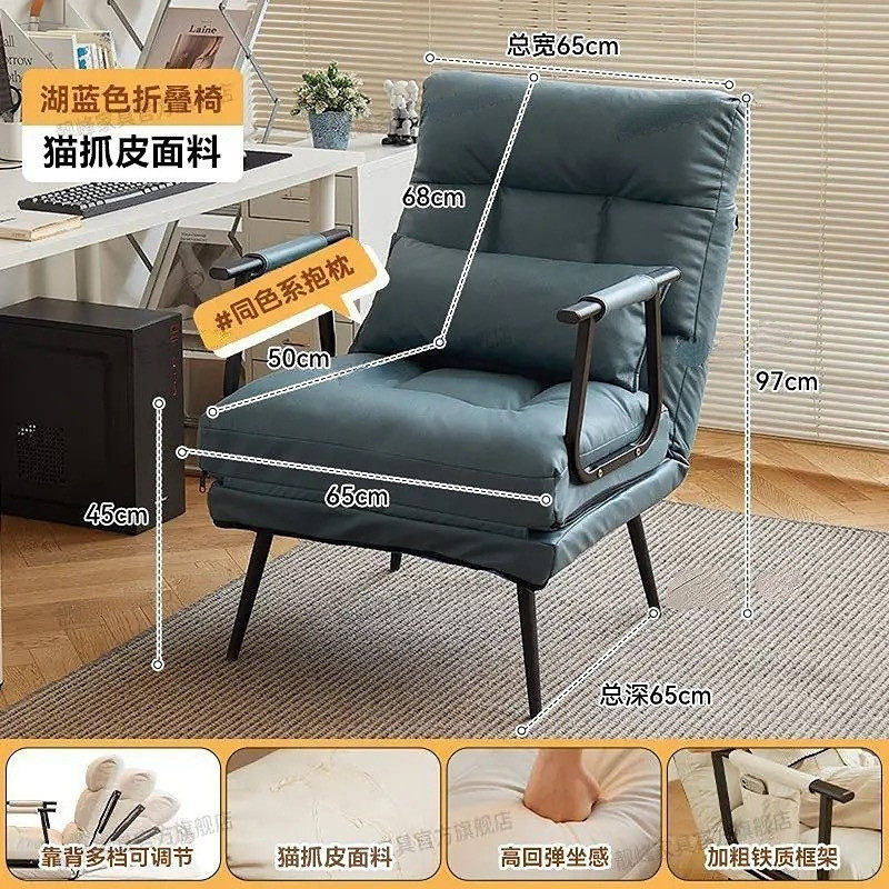 折叠躺椅办公室午休午睡单人床两用可躺夏季椅可坐椅靠背沙发座椅