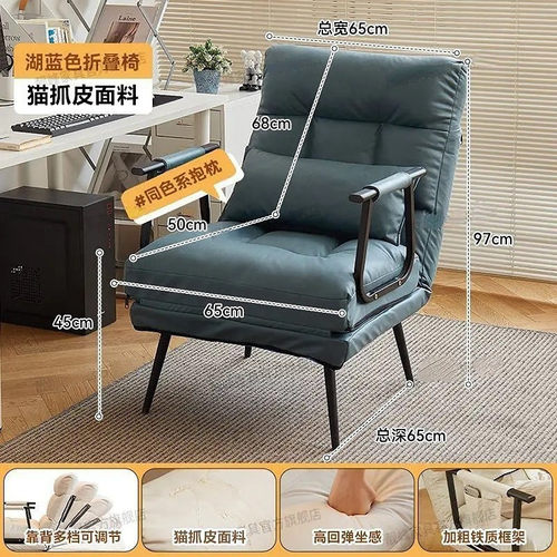 折叠躺椅办公室午休午睡单人床两用可躺夏季椅可坐椅靠背沙发座椅