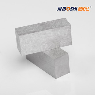 热销钨基高比重合金块六面磨光 95钨镍铁机械按用 配重规格尺寸提