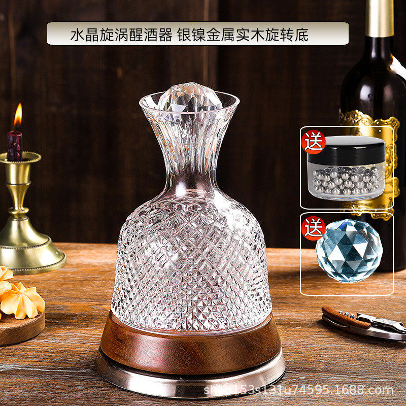 奢华水晶旋转红酒醒酒器创意不锈钢旋转漩涡家用倒酒壶静音底