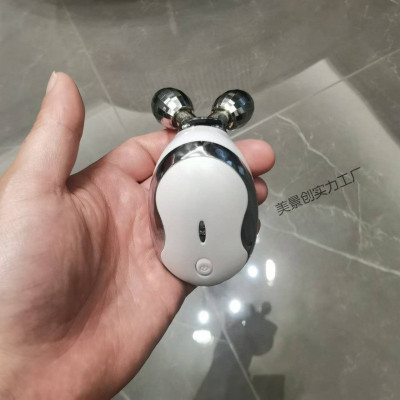 爆款电动双球滚轮仪家用微电流震动去颈纹嫩肤V脸面部导入按摩仪