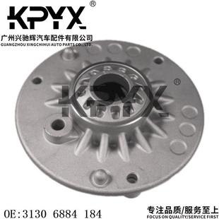 适用宝马MINI迷你F56前机顶胶减震塔顶避震器轴承OE:31306884184