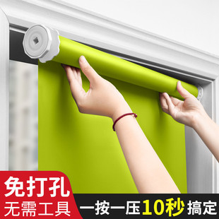 遮光厨房遮阳水办公室窗帘浴室安装 卷帘免打孔卷拉式 卫生间全防晒