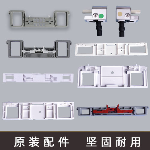马桶盖配件安华annwa坐便盖固定螺丝不锈钢金属底座连接件固定板