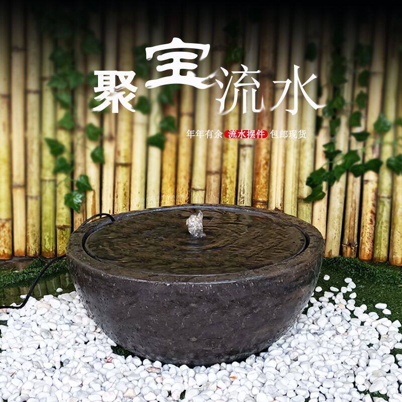 石雕流水喷泉摆件石头水钵石钵景观水景涌泉石头水池户外庭院装饰