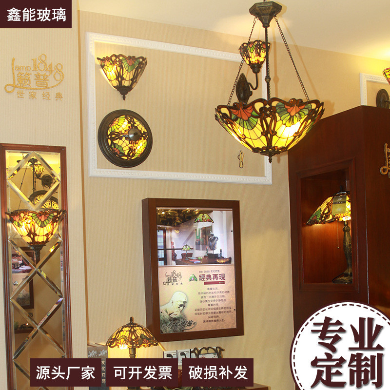 彩色玻璃蒂凡尼吊灯具led玻璃吊灯地中海简约吊灯古典装饰灯定制