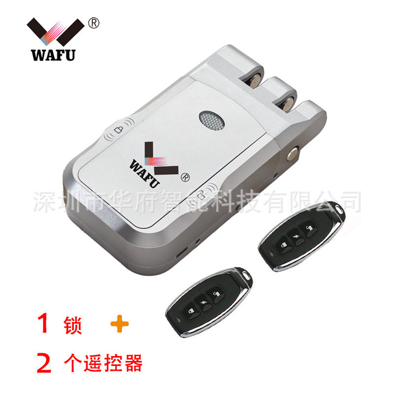 推拉平移门隐形采用防盗门锁智能电子锁遥控双系统双马达拉勾锁扣