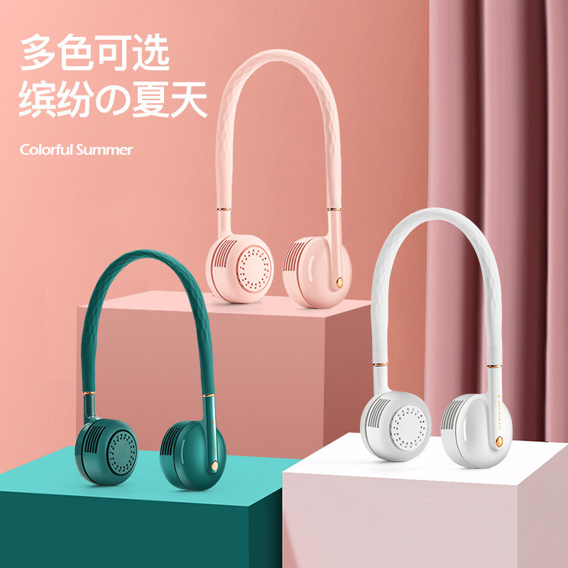 充电静音大风力挂脖风扇伸缩两用折叠弯曲小风扇 懒人USB迷你风扇