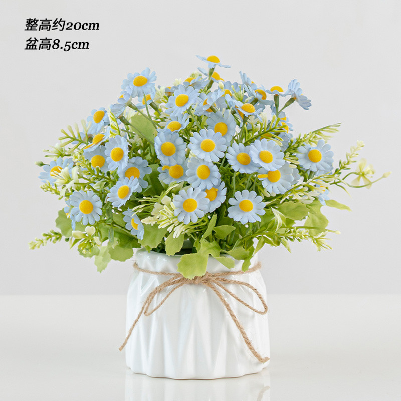 牡丹花假花盆栽高档摆件花艺仿真花装饰花干花客厅餐桌花摆花摆设