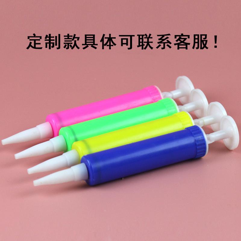 气球打气筒手动手推气筒专用游泳圈跳跳马瑜伽球打气筒充气泵工具