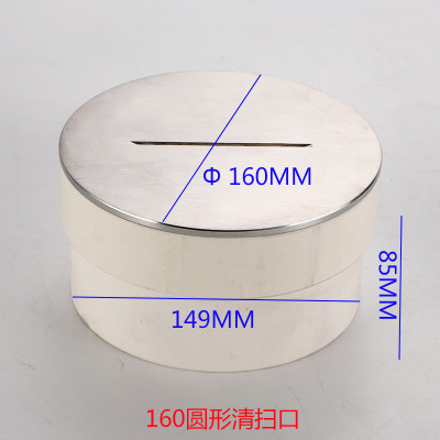 邦尔菲堵头清扫口dn5075110160pvc工程扫除口不锈钢检查口排水