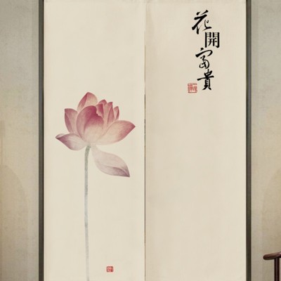 中式荷花门帘客厅装饰隔断半帘家用挂帘厨房卫生间遮挡布帘免打孔