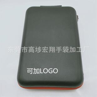 厂家茶具高酒杯eva收纳盒红酒杯套装旅行酒水直供杯具收纳拉链包