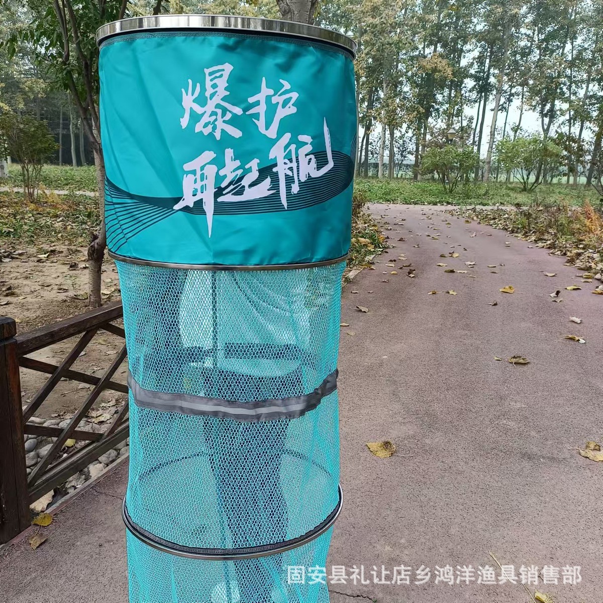 护批发鱼护不锈钢圈竞技鱼护涂胶网厂家垂钓用鱼护钓鱼用品