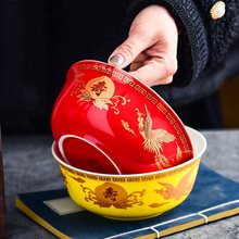景德镇骨瓷6英寸寿碗长寿面碗龙凤寿桃碗老人生日答谢礼套装