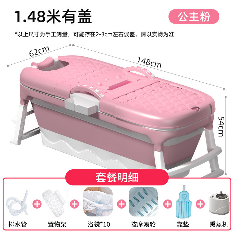 c4wb泡澡桶大人可折叠全身洗澡成人加厚大号浴缸家用浴桶沐浴儿童