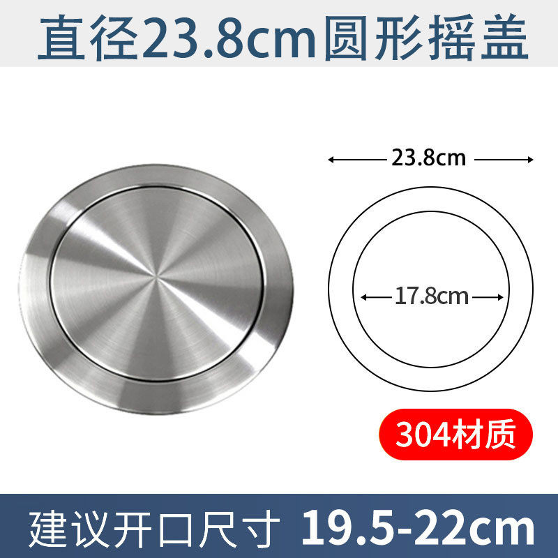 家用厨房垃圾桶挂式嵌入式小号台面盖子卫生间隐藏翻新饰摇桶装款
