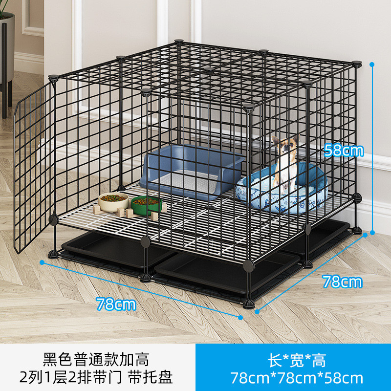 博美狗笼小型犬家用室内围栏厕所分离狗笼子狗屋带小别墅豪华狗窝