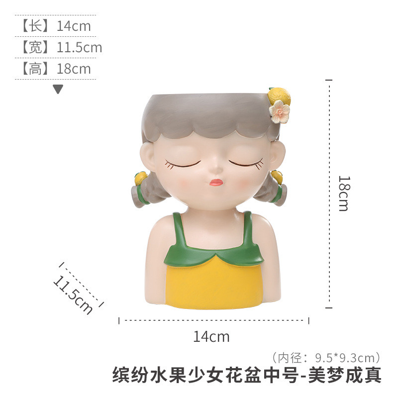 多肉花园庭院园艺小女孩树脂阳台创意可爱少女花盆盆栽花器