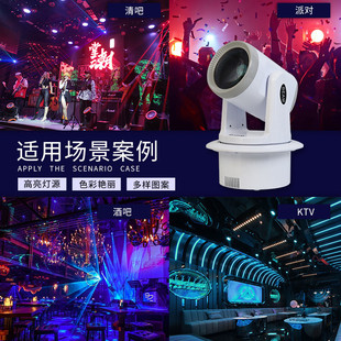 热销捷清嵌入式200w光束灯跨境beam创吧音乐餐厅ktv派对房嗨房摇
