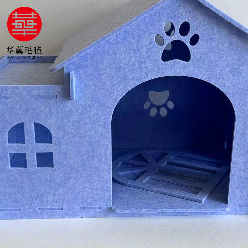 加工定制猫窝蓝色大号创意可爱四季通用半封闭毛毡猫窝别墅房子