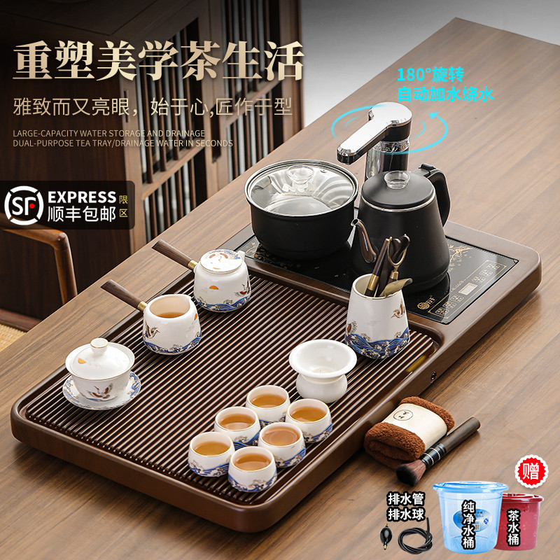 2TCU臻惜现代电木款式茶盘茶具套装家用客厅全自动一体实木功夫泡