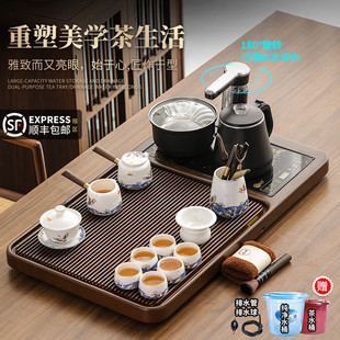 2TCU臻惜現(xiàn)代電木款 家用客廳全自動一體實木功夫泡 茶盤茶具套裝 式