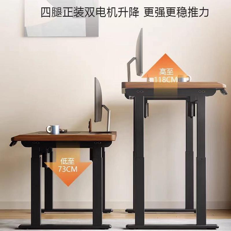 热销办公桌电动升降桌腿全自动桌腿智能双电机伸缩横梁升降电动家
