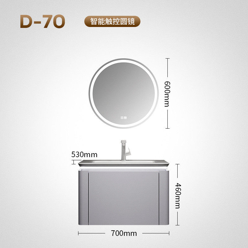 多层吊柜免漆陶瓷一体盆浴室柜组合感应化妆镜柜卫生间洗手台实木,家装主材,浴室柜组合,淘宝优惠券,粉丝福利购,淘宝优惠卷