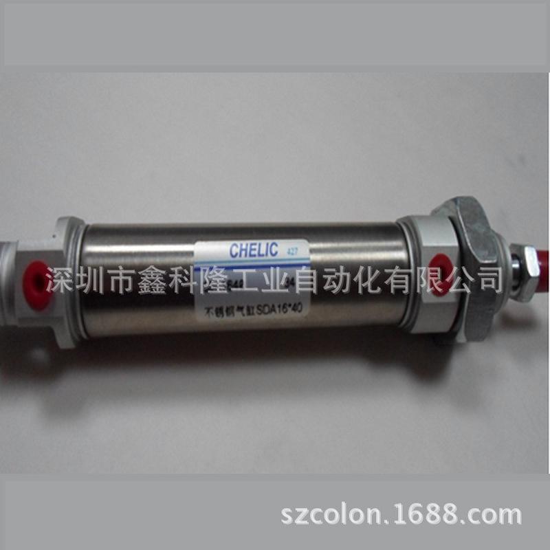 热销厂家供应sda16*40气动治具缸双杆高温气缸